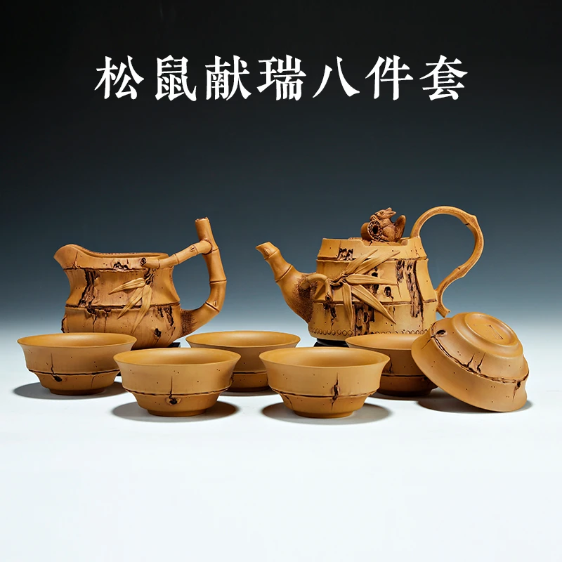 玄雕窑宜兴名家全手工黄金段泥节节高升紫砂壶功夫茶杯泡茶壶套组