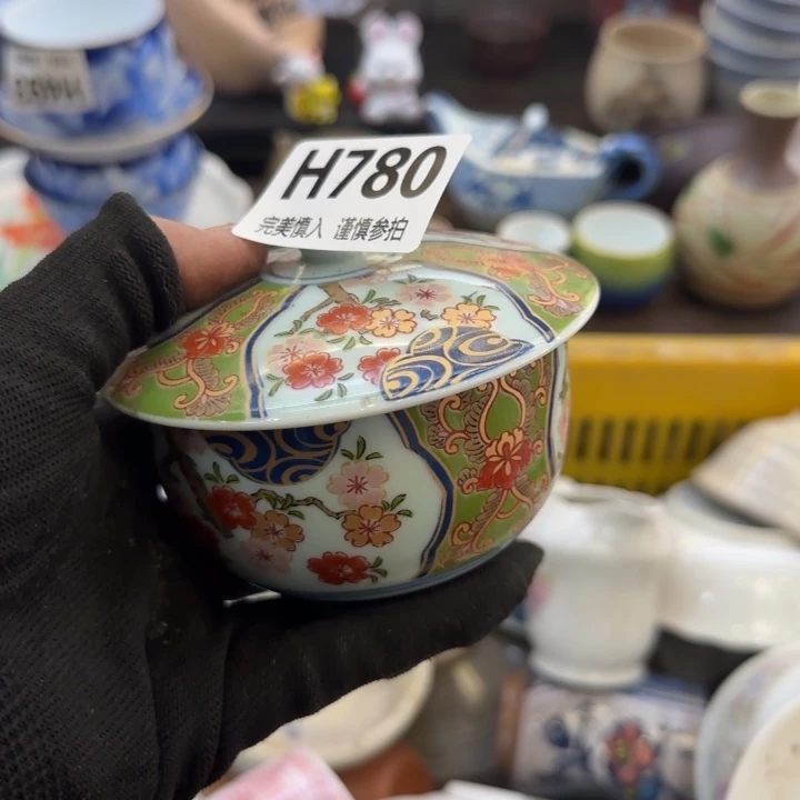 瓷片?****✨哈哈哈哈哈哈哈