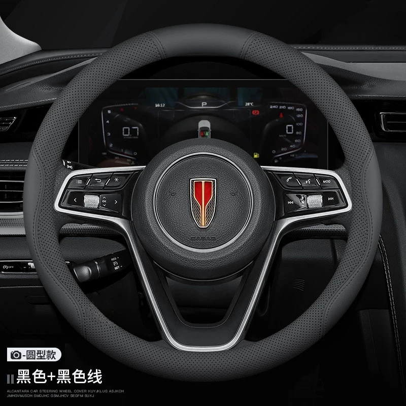 适用红旗方向盘套H5 HS5 E-HS9 EHS3 EQM5 HS7 H7 H9真皮防滑把套