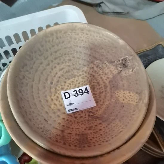 东***败瓷器微瑕不退不换2个