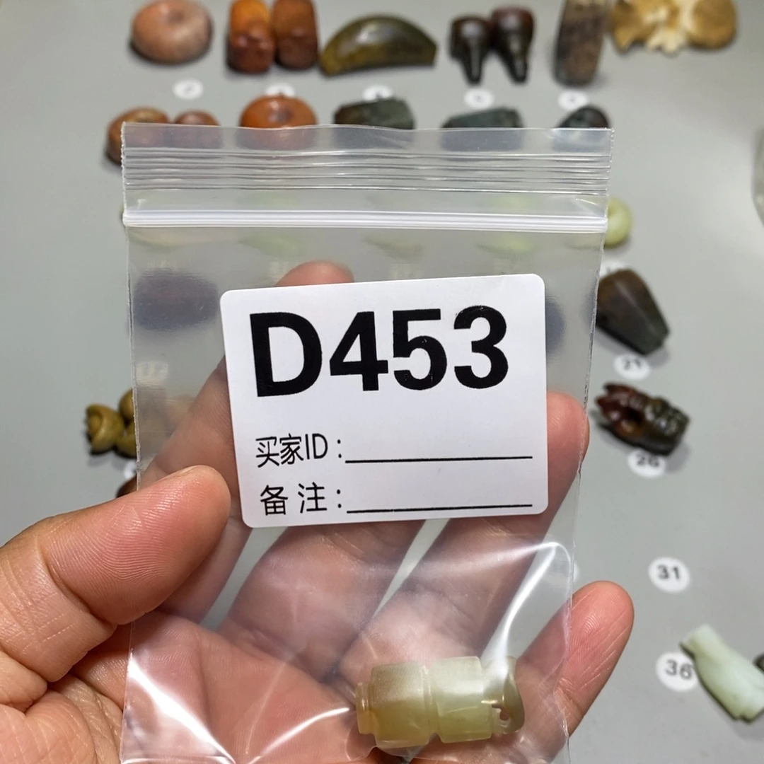 和田玉未镶嵌颈饰琪**胜