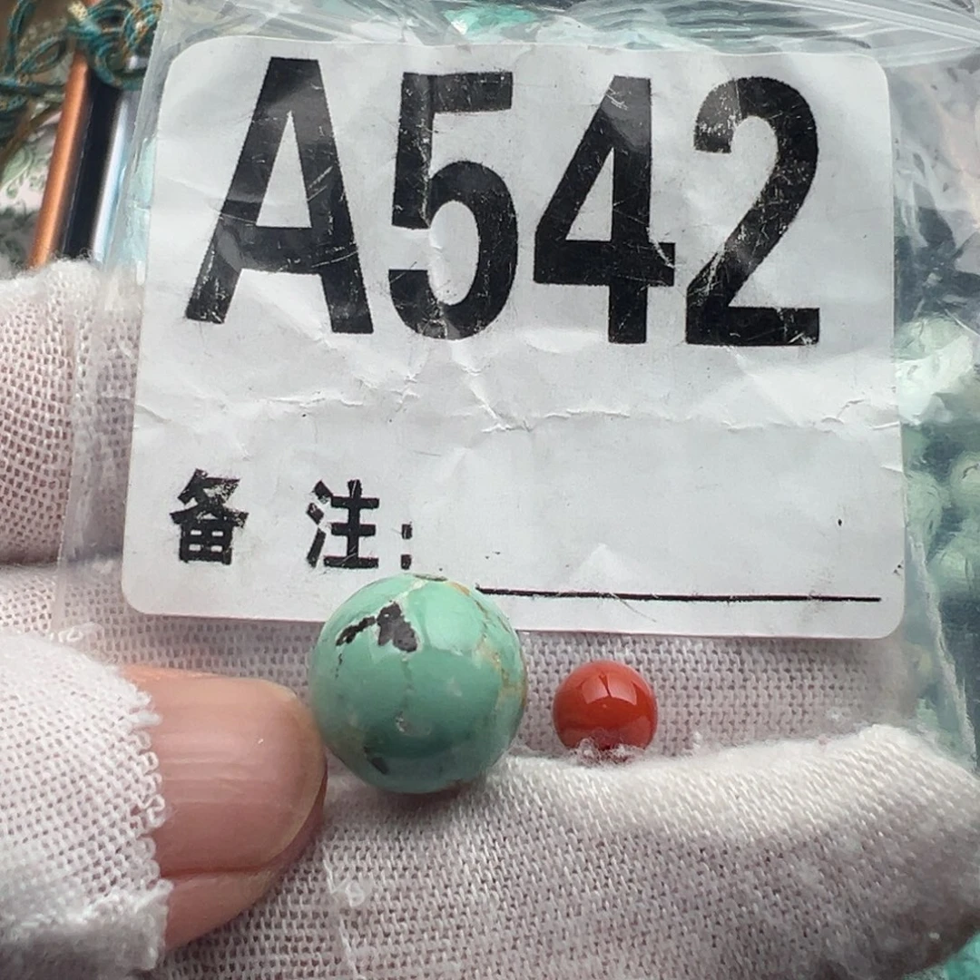 未镶嵌卡12.6圆珠南红玛瑙