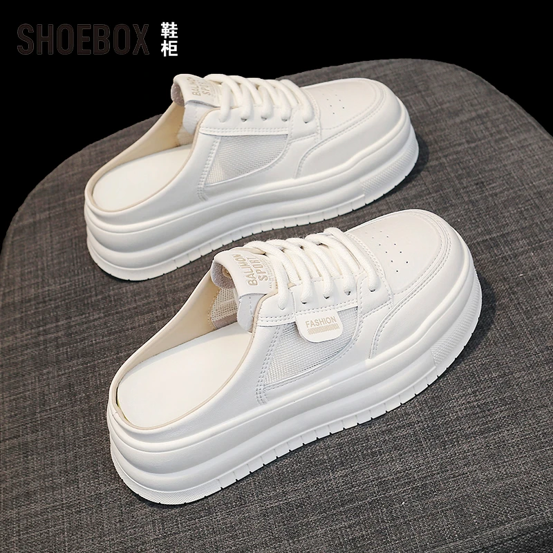 SHOEBOX鞋柜小白鞋半拖女网面2025夏秋新款百搭休闲包头无后跟