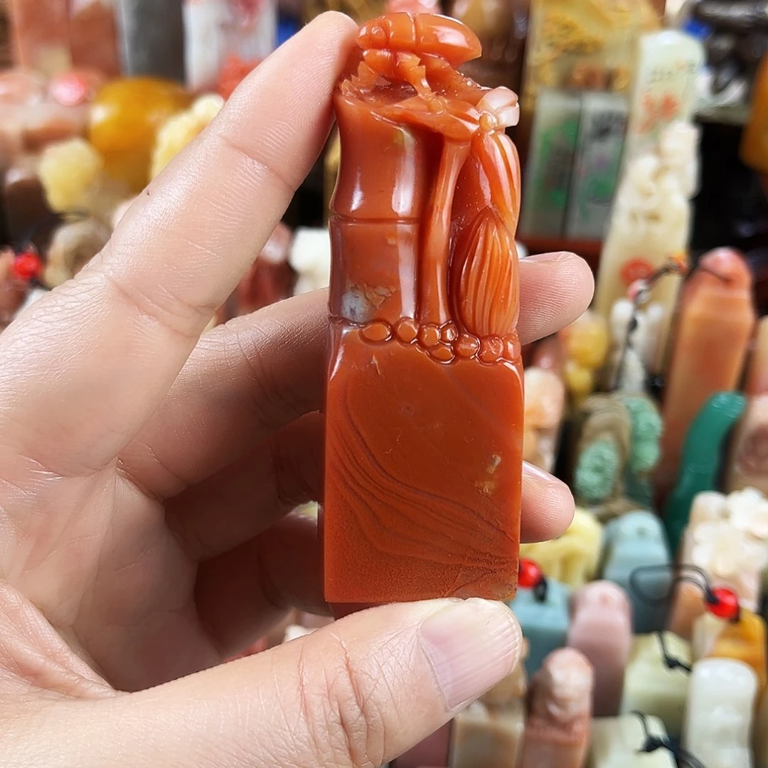 寿山石印石财****知1。   000000。