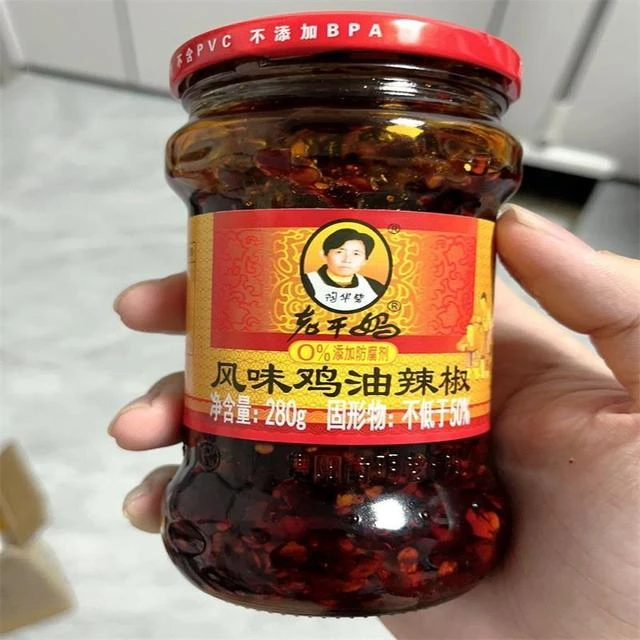 老干妈风味辣子鸡280g风味豆鼓牛肉酱不辣鸡肉辣椒酱下饭辣酱
