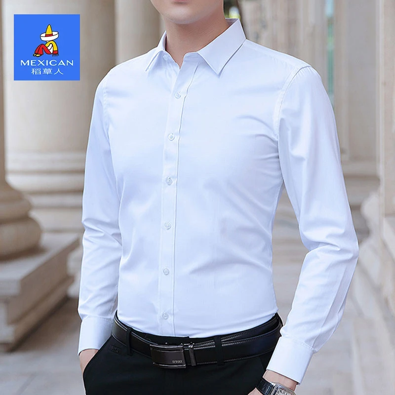 稻草人2025春秋季长袖衬衫韩版修身商务休闲衬衣男免烫职业上衣