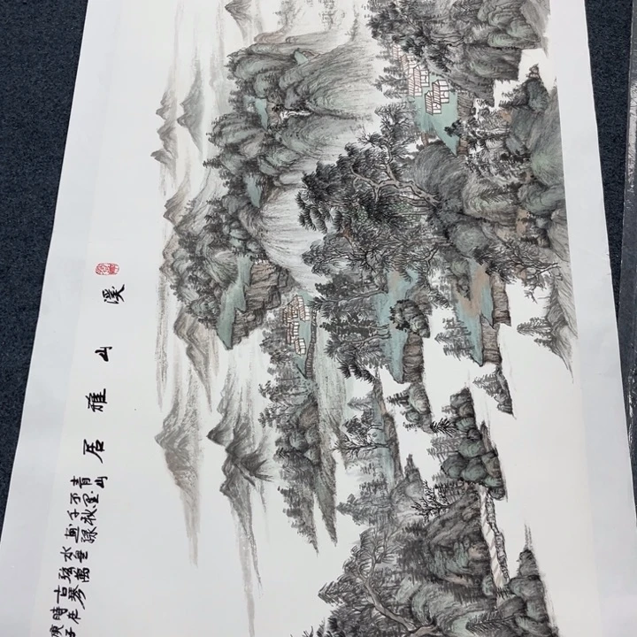 国画浩***瑞绘画手绘作品