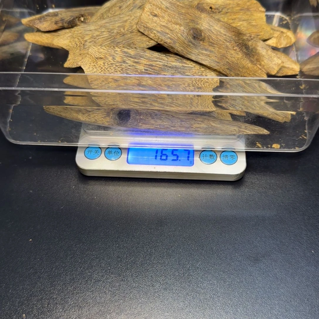 盗***香香榧木手工艺金莎叶手把料165克