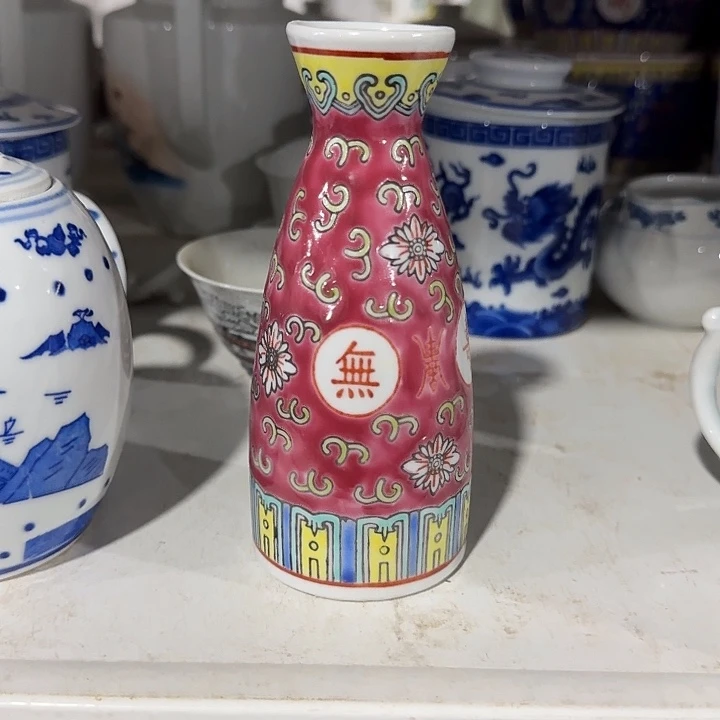 景德镇陶瓷厂瓷厂