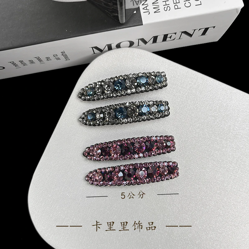 编号2521 小豌豆BB夹5厘米碎发夹一对装