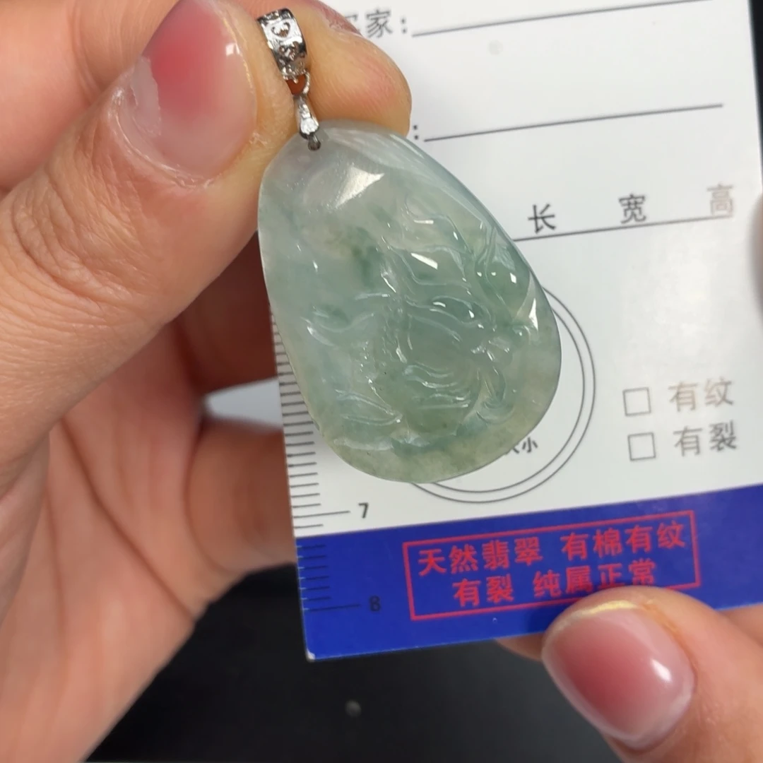 翡翠未镶嵌颈饰好运连连