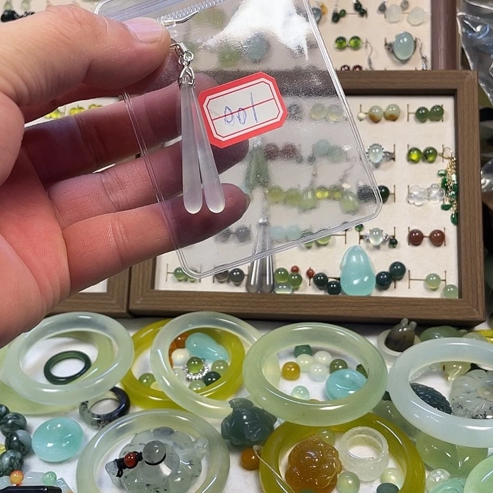 蛇纹石玉合金平安扣
