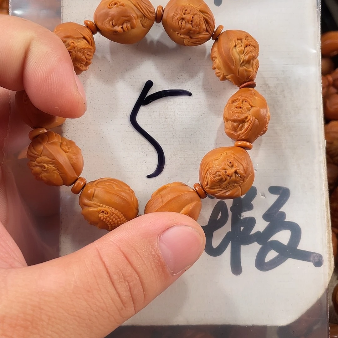 手串/手链橄榄核橄榄核雕工艺手串 瑕疵介意勿拍