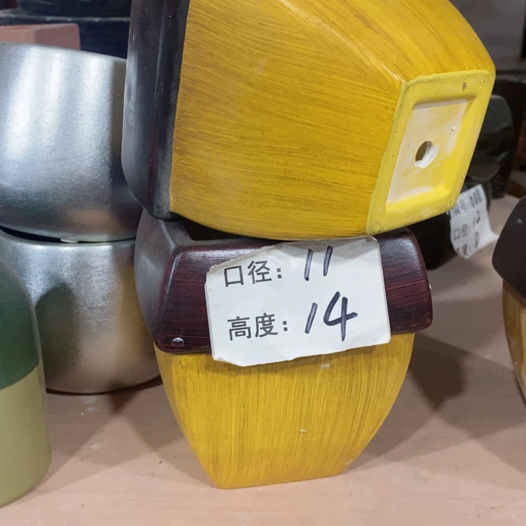 【闪购商品】微瑕-007-2个