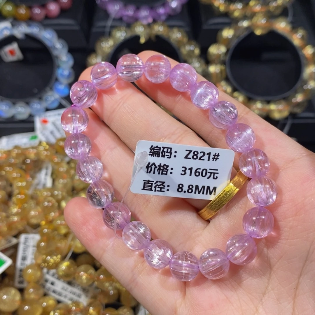 手链锂辉石未镶嵌Z821#8.8mm