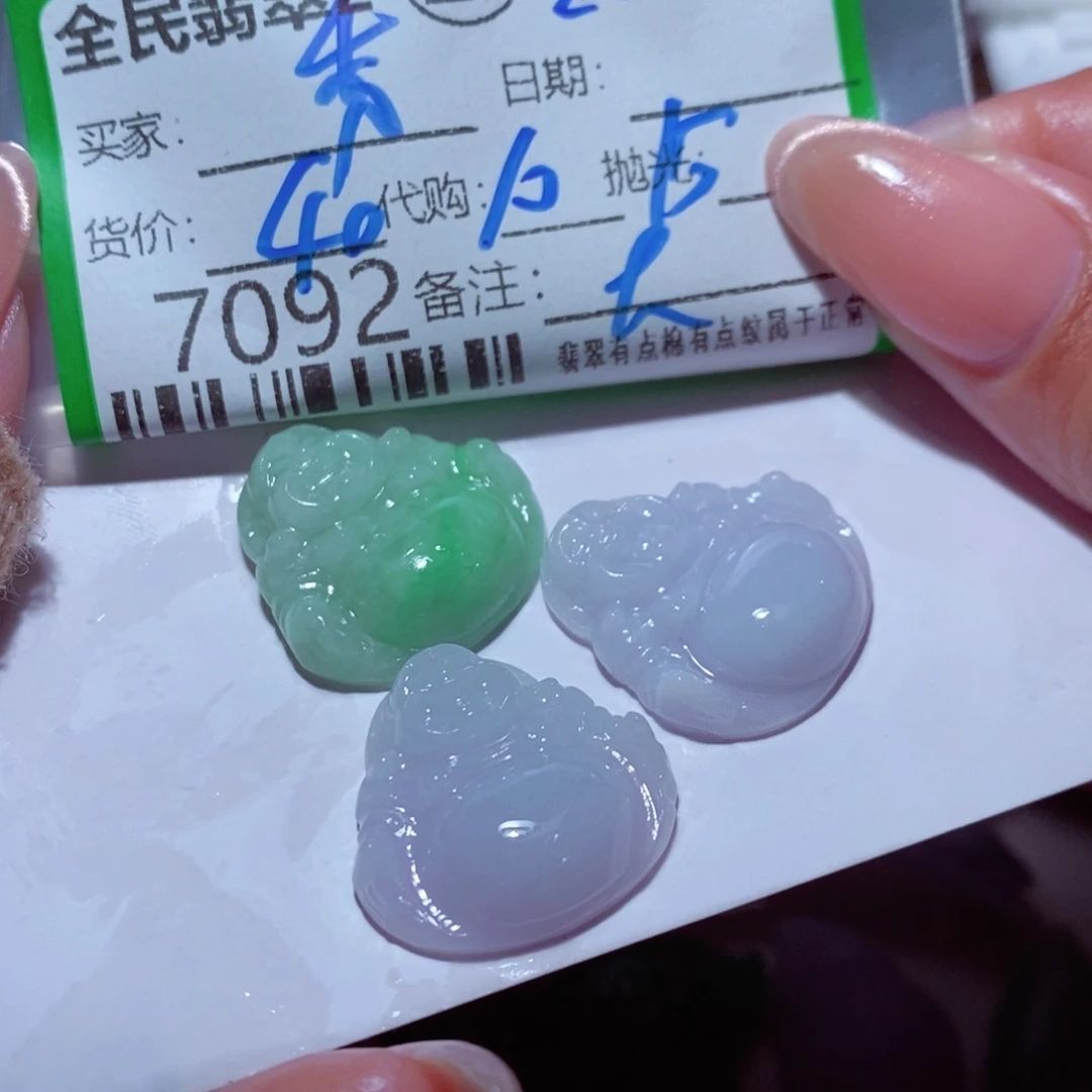 秀***翡翠未镶嵌颈饰我