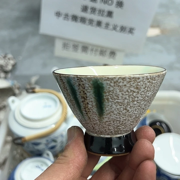 25包邮，盘子，碗，杯子，茶壶，默认瑕疵
