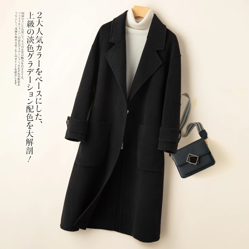 双面呢大衣女中长款高端韩版宽松2025新款秋冬黑色西装毛呢外套