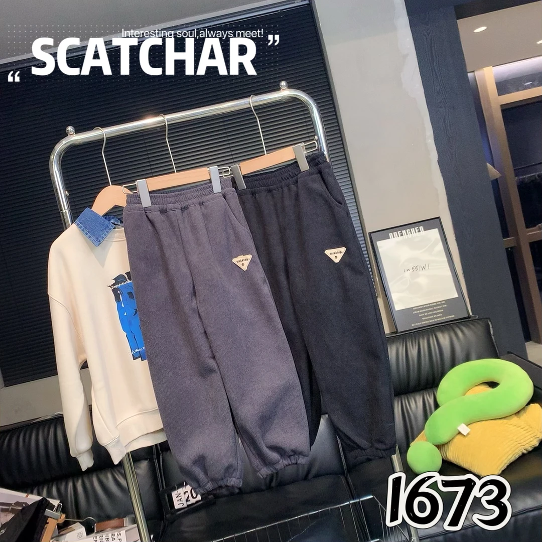 【杨少华服饰】男童新款帅气儿童秋冬加绒加厚灯芯绒运动裤1673