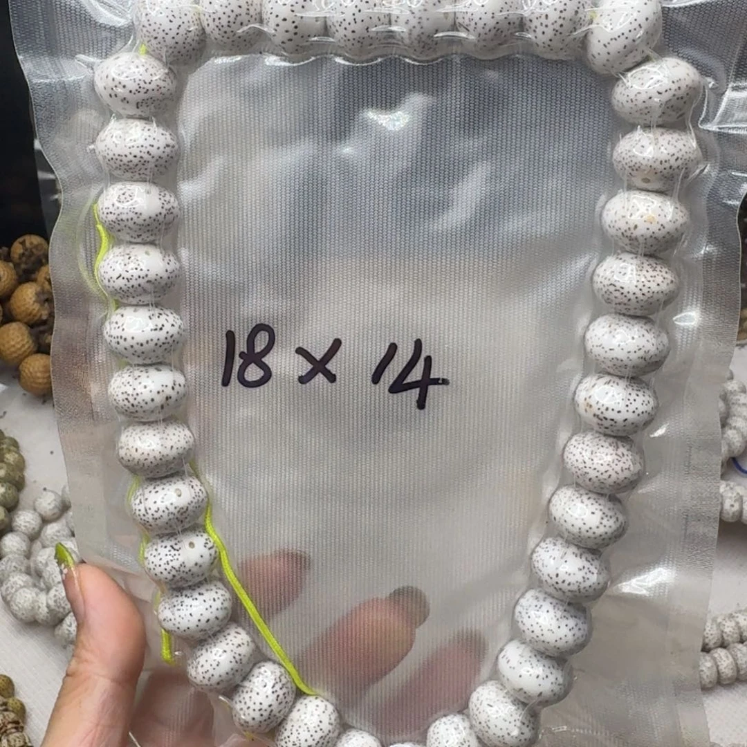 卫***手串星月菩提bakevhbijil