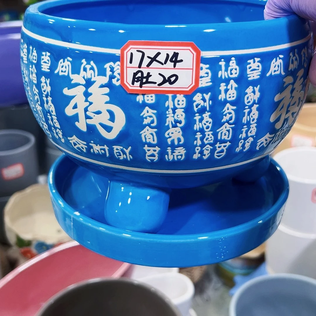 有孔外贸尾单陶瓷花盆凑单10米包邮