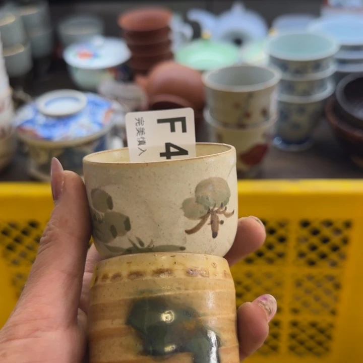 每***乐瓷片一物一拍感谢支持