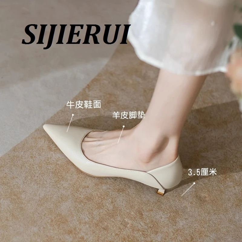 SIJIERUI2025年夏季新款真皮尖头细跟高跟鞋女不累脚职业中跟单鞋