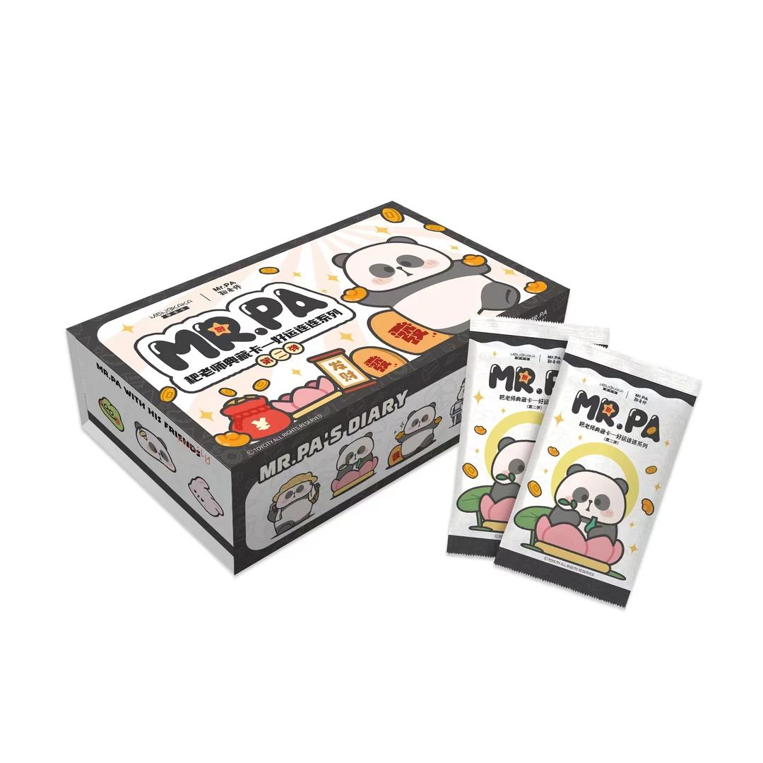 梦卡卡-耙老师典藏卡-好运连连系列第 2 弹 卡牌盲盒/默认代拆z