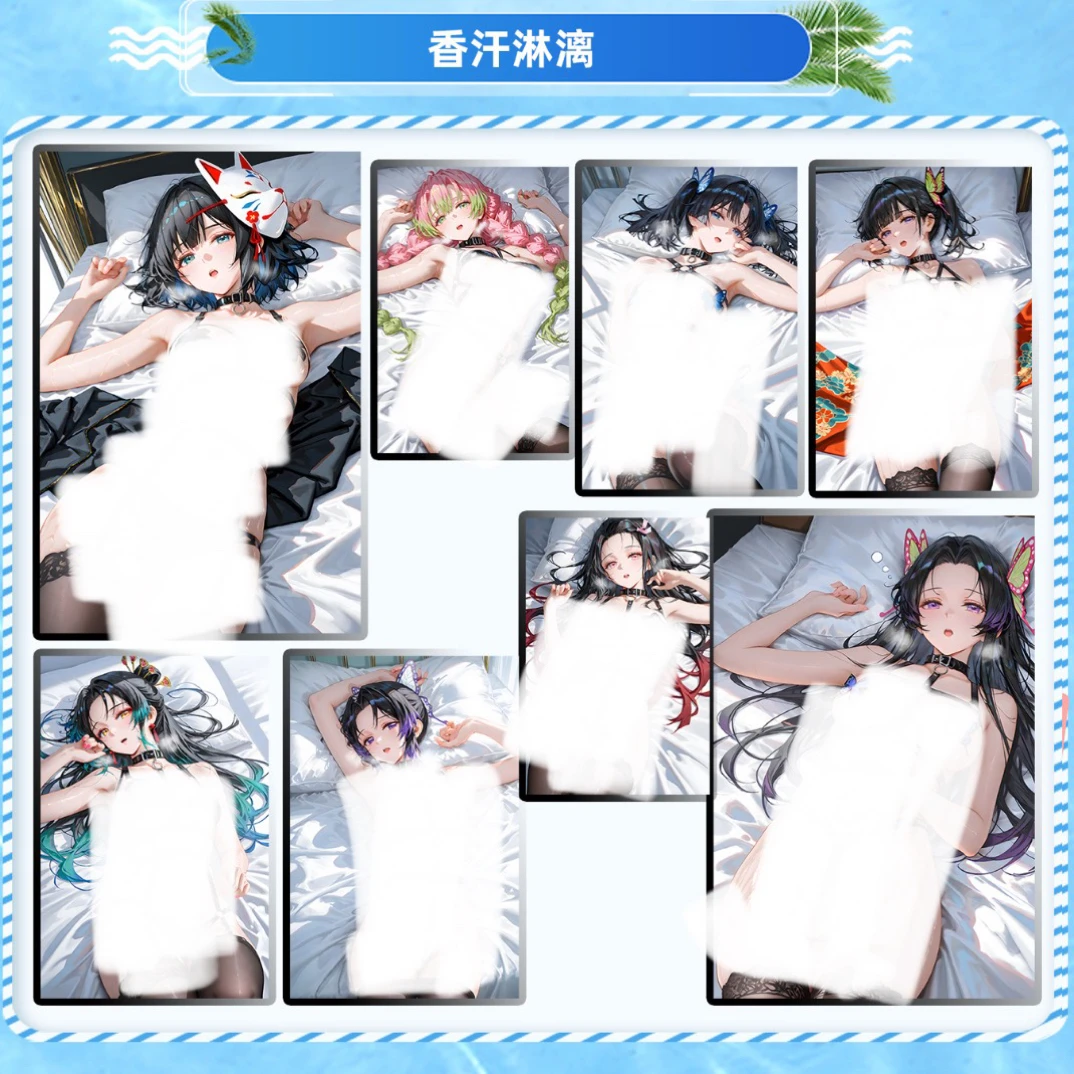 【鸢语文创】【鬼灭之刃】二创动漫全系列工艺鬼灭色纸潮玩盲盒