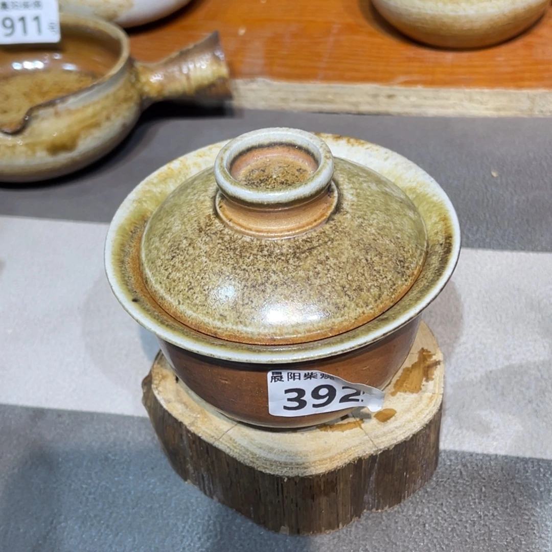 尚佤柴烧茶器，150毫升