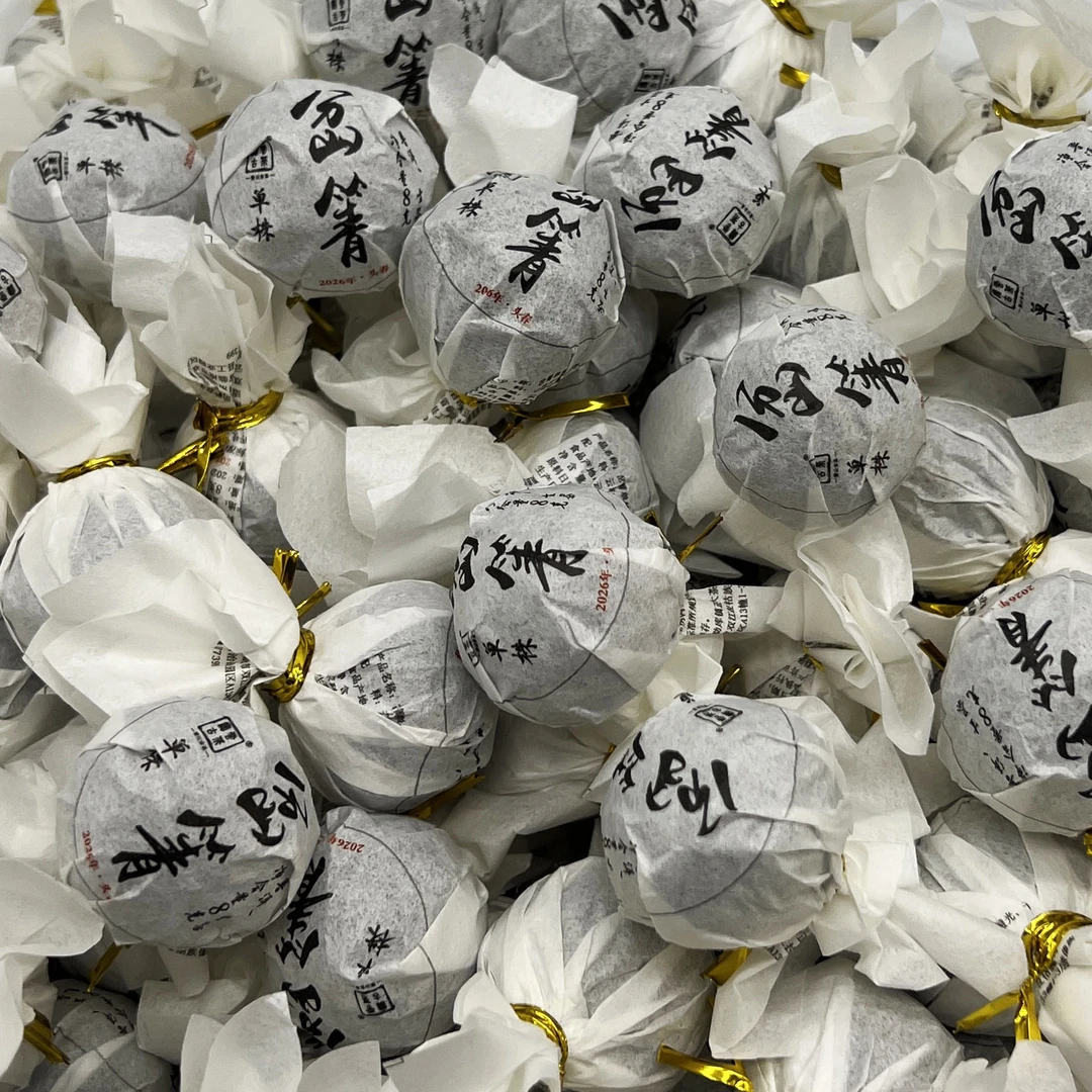 2026年岔箐单株-春茶龙珠-云南普洱茶-生茶±8克/颗