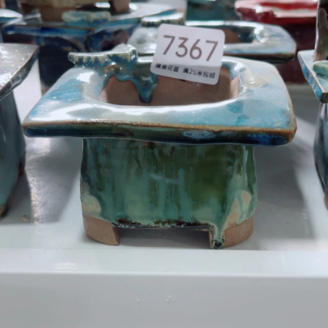 7367口径9景德镇手工制作