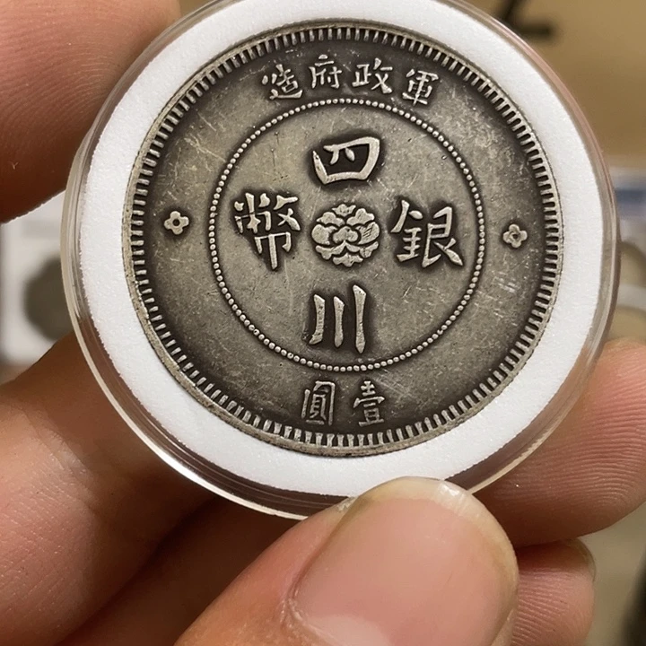 复古 可吹响可吸反龙洋工艺品家居摆件饰品摆