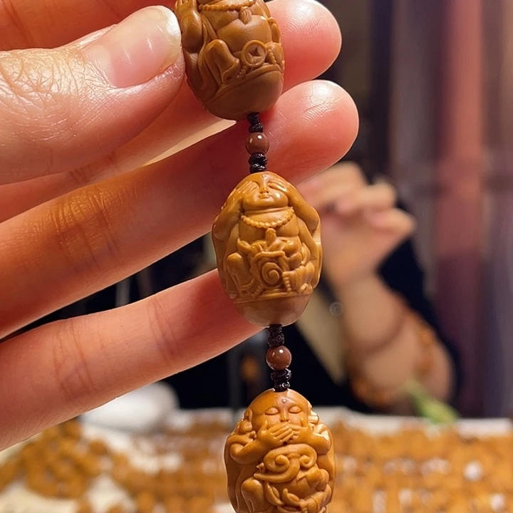 手串/手链橄榄核