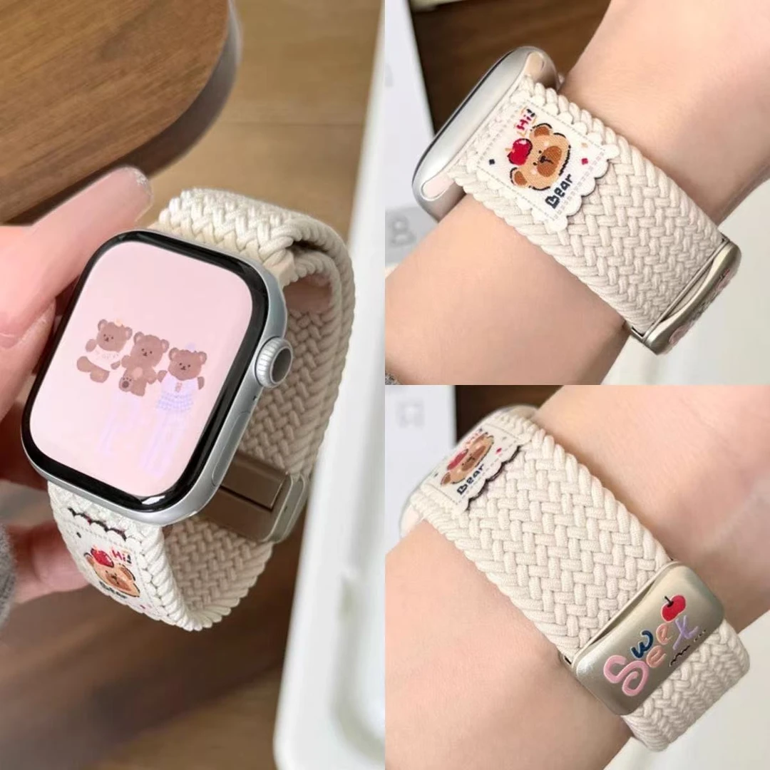 适用iWatchs10表带新款苹果手表s9卡通小熊applewatch876编织磁吸
