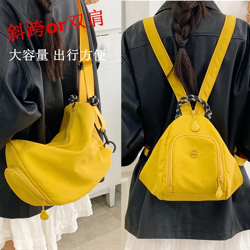 2025新款包包女多功能单肩包斜挎包大容量时尚百搭双肩包休闲女包