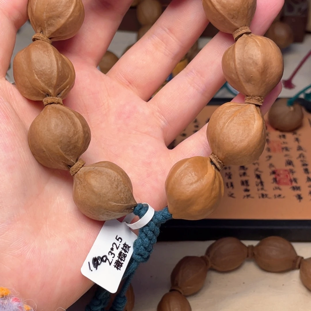 橄榄核手串/手链H*梅林铁核2325