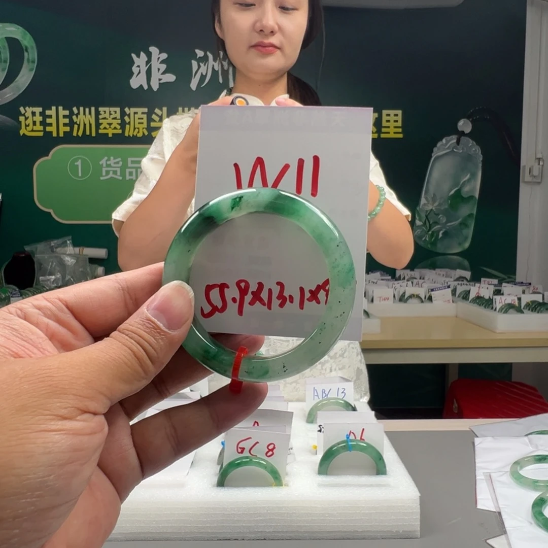 石英质玉手镯未镶嵌