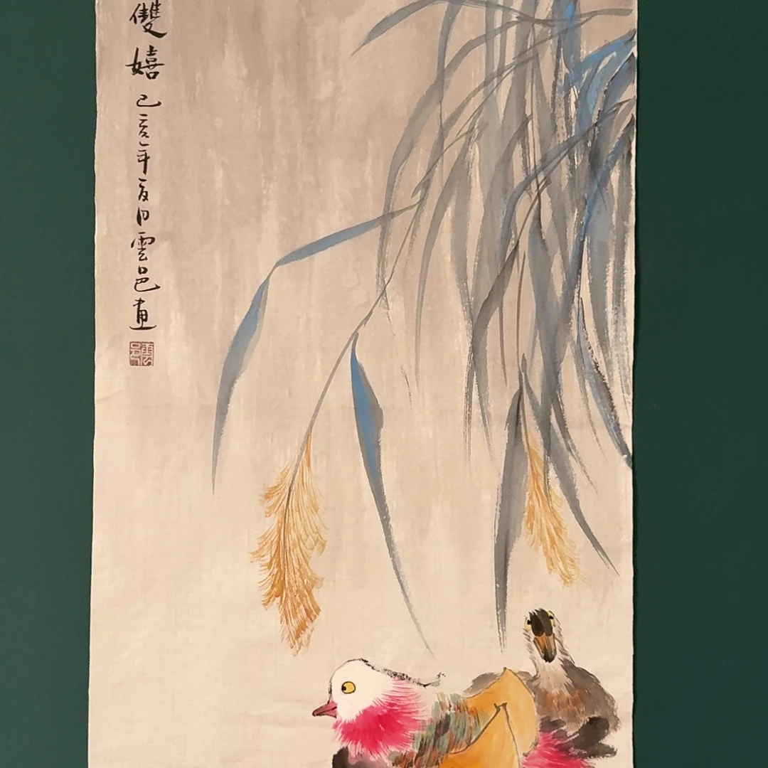 国画云邑老师的作品