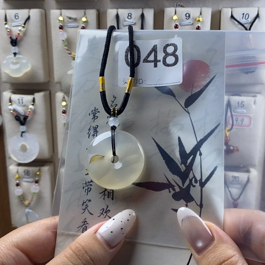 玛瑙/玉髓颈饰合金柠***冰