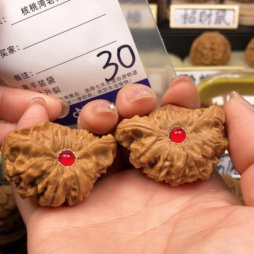 【闪购商品】文玩核桃把件不**李核桃