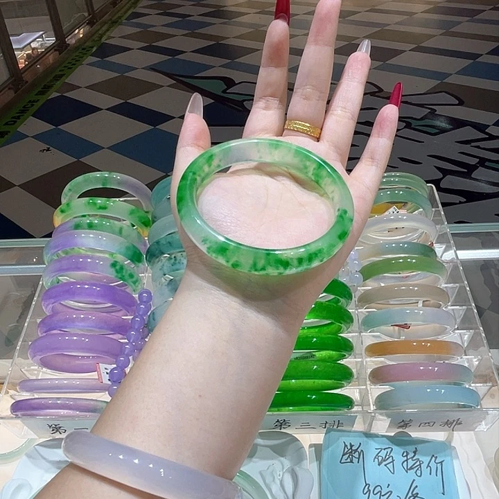 翡翠手镯未镶嵌深*翡翠手镯