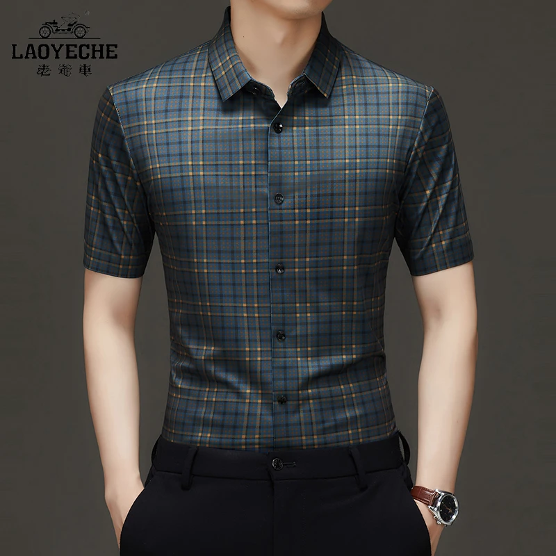老爷车夏季薄款男士免熨格子衬衫时尚无痕冰丝衬衣男短袖商务休闲