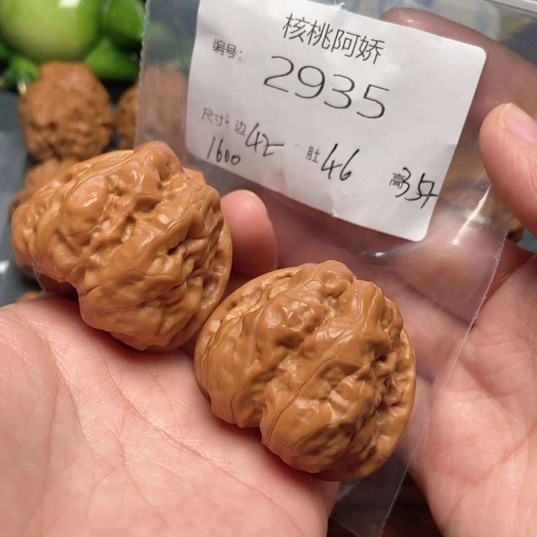 吊坠文玩核桃蛤蟆