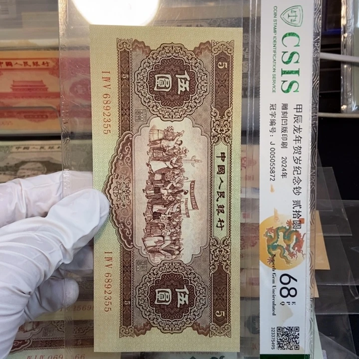 黄五355mmmmmmmnnmmmmm