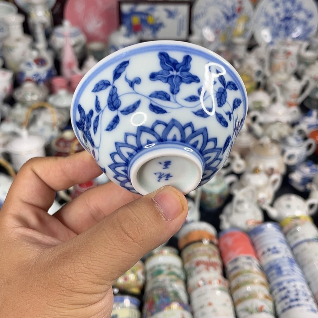 杯景德镇陶瓷艺术品