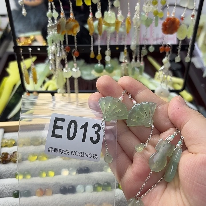 沄***）合金蛇纹石玉发饰