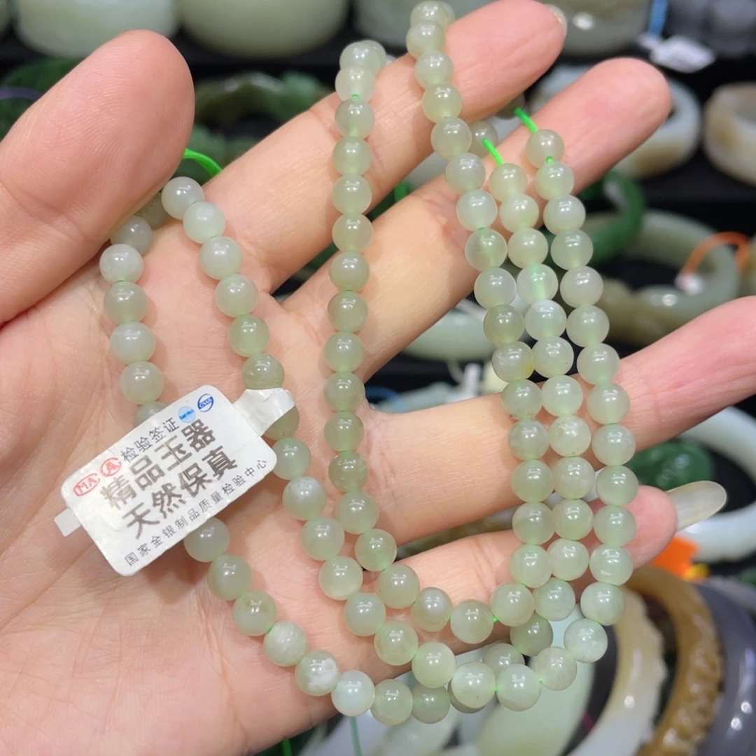 未镶嵌手链和田玉