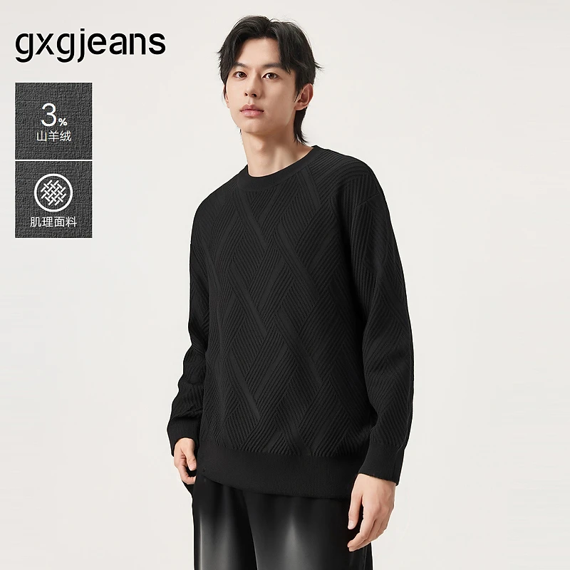 gxg.jeans男装 黑色肌理提花含山羊绒宽松圆领毛衣线衫25年秋新品