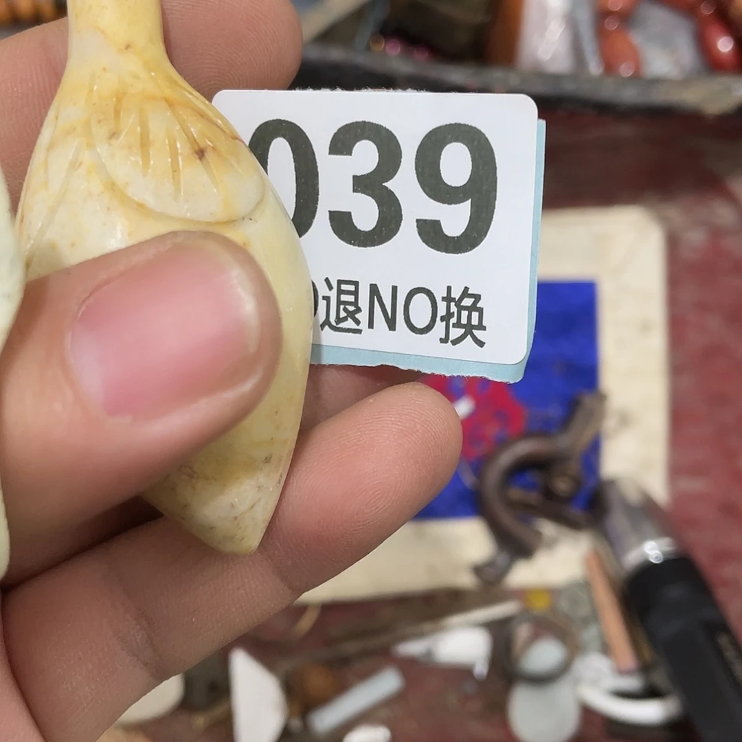 未****陶瓷直播间火爆热卖